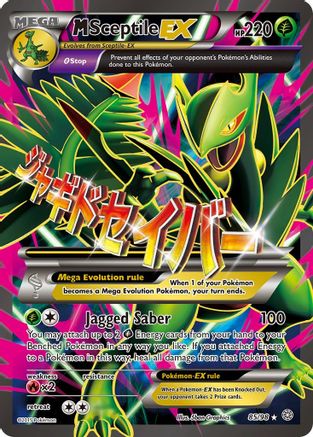 M Sceptile EX (85 Full Art) (/98) Holofoil [XY: Ancient Origins] Pokemon Single Pokémon