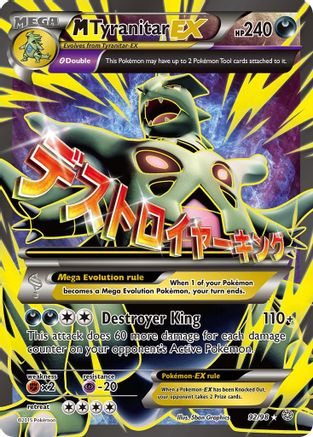 M Tyranitar EX (92 Full Art) (/98) Holofoil [XY: Ancient Origins] Pokemon Single Pokémon