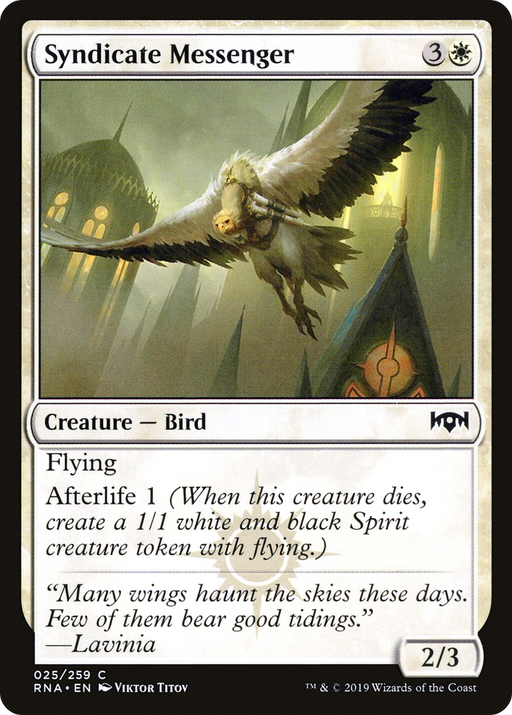 Syndicate Messenger (RNA-025) [Ravnica Allegiance] MTG Single Wizards of the Coast