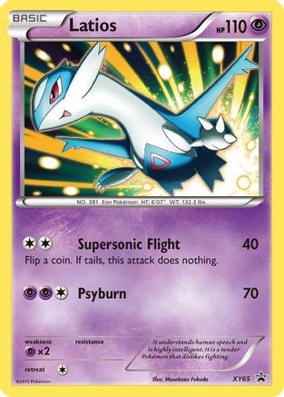Latios - XY65 (XY65/211) Holofoil [Promos: XY Promos] Pokemon Single Pokémon