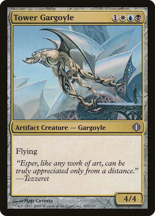 Tower Gargoyle (ALA-205) [Shards of Alara] Foil MTG Single Wizards of the Coast