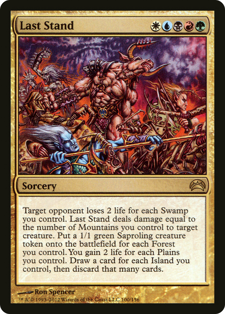Last Stand (PC2-100) [Misc] Planechase 2012 Foil MTG Single Wizards of the Coast