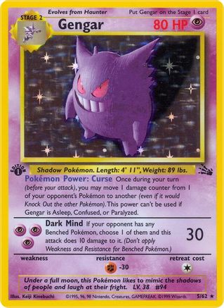 Gengar (5/62) [Vintage: Fossil] Pokemon Single Pokémon
