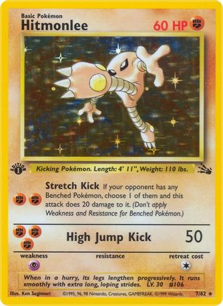 Hitmonlee (7/62) 1st Edition Holofoil [Vintage: Fossil] Pokemon Single Pokémon