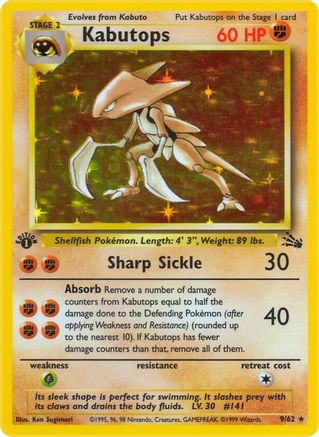 Kabutops (9/62) [Vintage: Fossil] Pokemon Single Pokémon