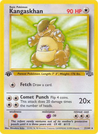 Kangaskhan (21/64) 1st Edition [Vintage: Jungle] Pokemon Single Pokémon