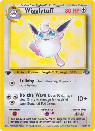 Wigglytuff (32/64) 1st Edition [Vintage: Jungle] Pokemon Single Pokémon