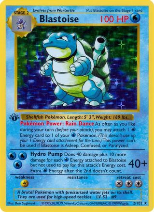 Blastoise () Unlimited Holofoil [Vintage: Base Set Shadowless] Pokemon Single Pokémon
