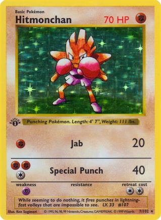 Hitmonchan (7) Unlimited Holofoil [Vintage: Base Set Shadowless] Pokemon Single Pokémon