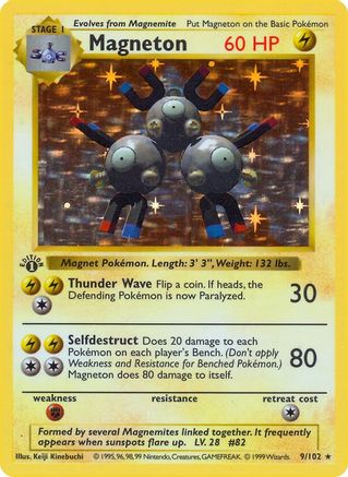 Magneton () 1st Edition Holofoil [Vintage: Base Set Shadowless] Pokemon Single Pokémon