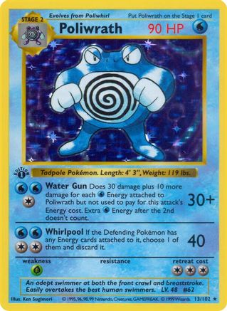 Poliwrath () 1st Edition Holofoil [Vintage: Base Set Shadowless] Pokemon Single Pokémon
