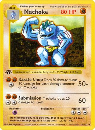 Machoke (34) 1st Edition [Vintage: Base Set Shadowless] Pokemon Single Pokémon