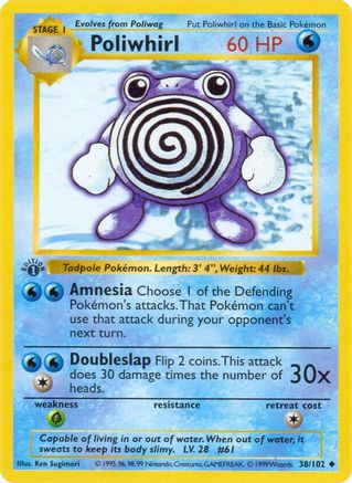 Poliwhirl (38) 1st Edition [Vintage: Base Set Shadowless] Pokemon Single Pokémon