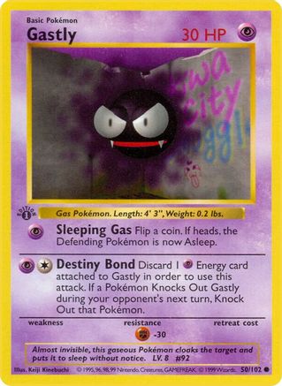 Gastly (50) Unlimited [Vintage: Base Set Shadowless] Pokemon Single Pokémon