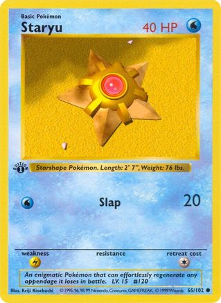 Staryu (65) 1st Edition [Vintage: Base Set Shadowless] Pokemon Single Pokémon