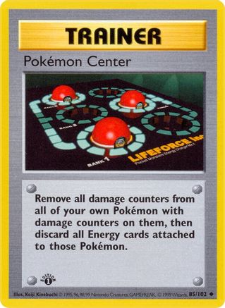 Pokemon Center (85) 1st Edition [Vintage: Base Set Shadowless] Pokemon Single Pokémon