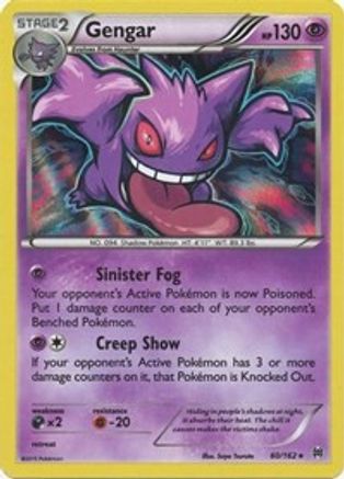 Gengar (60/162) Holofoil [XY: BREAKthrough] Pokemon Single Pokémon