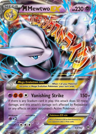 M Mewtwo EX (63/162) Holofoil [XY: BREAKthrough] Pokemon Single Pokémon