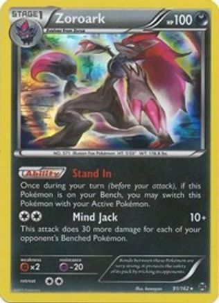 Zoroark (91/162) Reverse Holofoil [XY: BREAKthrough] Pokemon Single Pokémon