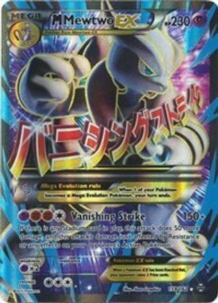 M Mewtwo EX (159 Full Art) (159/162) Holofoil [XY: BREAKthrough] Pokemon Single Pokémon