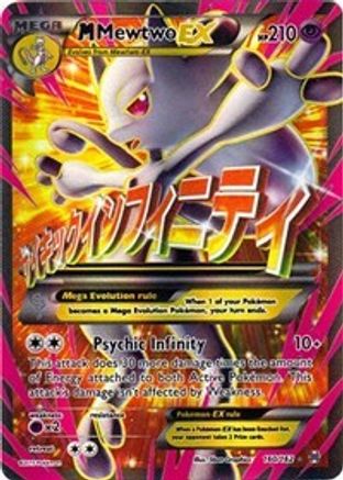 M Mewtwo EX (160 Full Art) (160/162) Holofoil [XY: BREAKthrough] Pokemon Single Pokémon