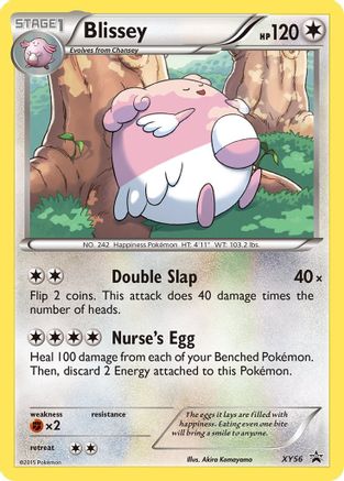 Blissey - XY56 (/211) Holofoil [Promos: XY Promos] Pokemon Single Pokémon