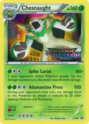Chesnaught (Prerelease) (/211) Holofoil [Promos: XY Promos] Pokemon Single Pokémon