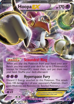 Hoopa EX (XY71/211) Holofoil [Promos: XY Promos] Pokemon Single Pokémon