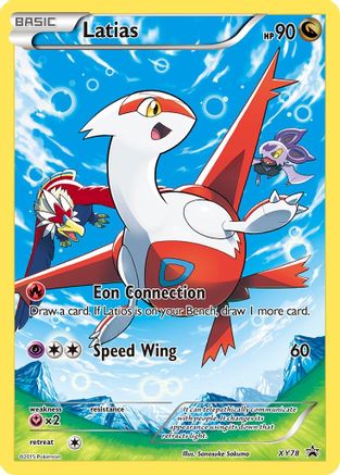 Latias (Full Art Promo) (XY78/211) Holofoil [Promos: XY Promos] Pokemon Single Pokémon