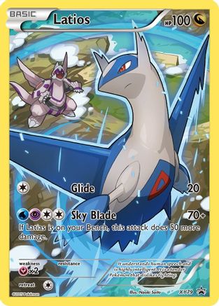 Latios (Full Art Promo) (XY79/211) Holofoil [Promos: XY Promos] Pokemon Single Pokémon
