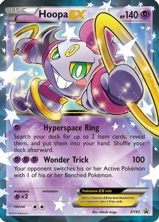 Hoopa EX (Collection Promo) (XY85/211) Holofoil [Promos: XY Promos] Pokemon Single Pokémon