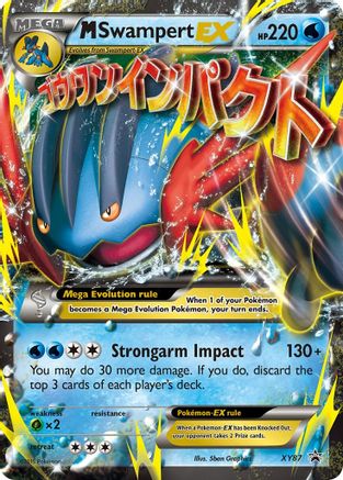 M Swampert EX XY87/211 Holofoil [Promos: XY Promos] Pokemon Single Pokémon