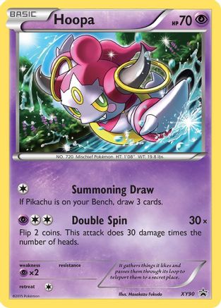 Hoopa (Collector Chest) (/211) Holofoil [Promos: XY Promos] Pokemon Single Pokémon
