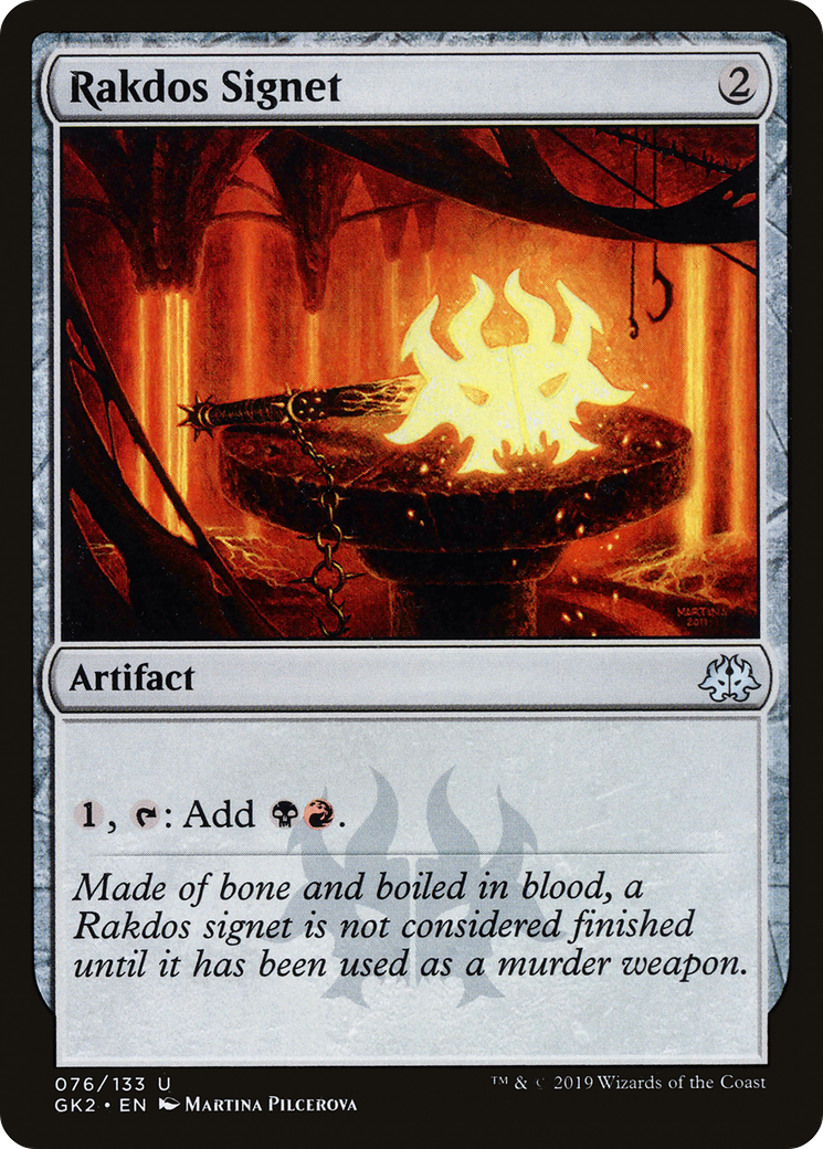 Rakdos Signet (GK2-076) [Misc] RNA Guild Kit MTG Single Wizards of the Coast