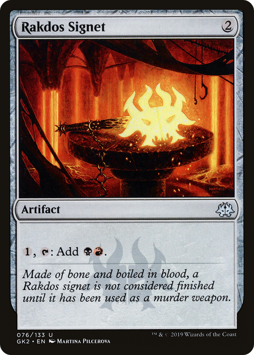Rakdos Signet (GK2-076) [Misc] RNA Guild Kit MTG Single Wizards of the Coast