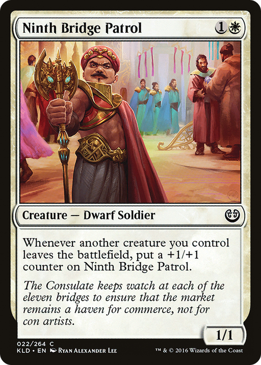 Ninth Bridge Patrol (KLD-022) [Kaladesh] MTG Single Wizards of the Coast