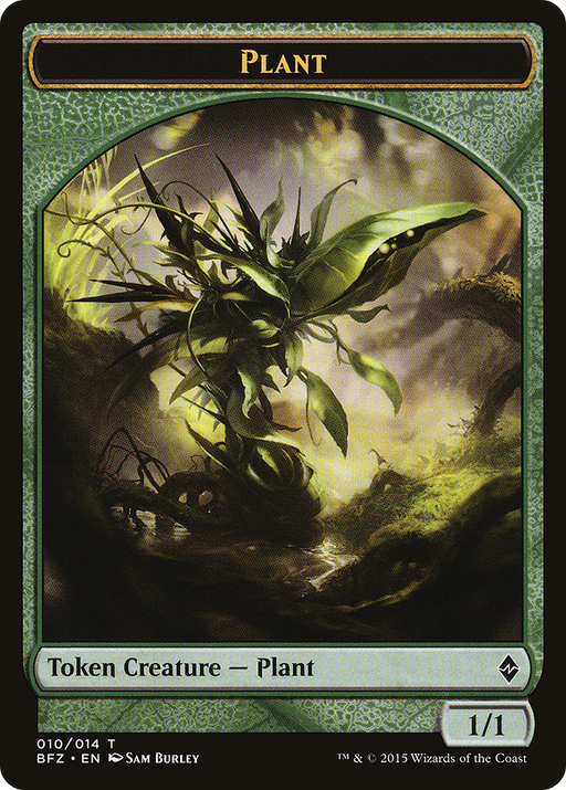 Plant Token (BFZ-010) [Tokens] Battle for Zendikar Tokens MTG Single Wizards of the Coast