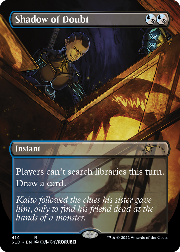 Shadow of Doubt (SLD-414) [Secret Lair] Drop (Borderless) Foil MTG Single Wizards of the Coast