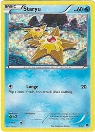 Staryu - 4/12 (/12) Holofoil [Promos: McDonalds Promos 2015] Pokemon Single Pokémon