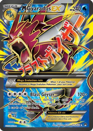 M Gyarados EX (Full Art) (115/122) Holofoil [XY: BREAKpoint] Pokemon Single Pokémon