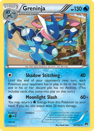 Greninja (40/122) Reverse Holofoil [XY: BREAKpoint] Pokemon Single Pokémon