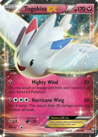 Togekiss EX (83/122) Holofoil [XY: BREAKpoint] Pokemon Single Pokémon