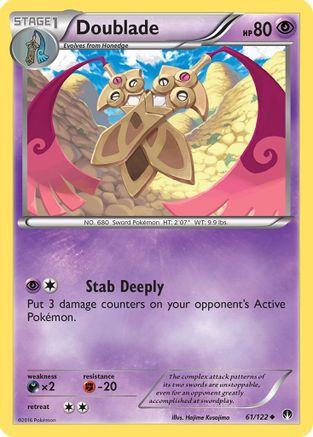 Doublade (/122) Reverse Holofoil [XY: BREAKpoint] Pokemon Single Pokémon