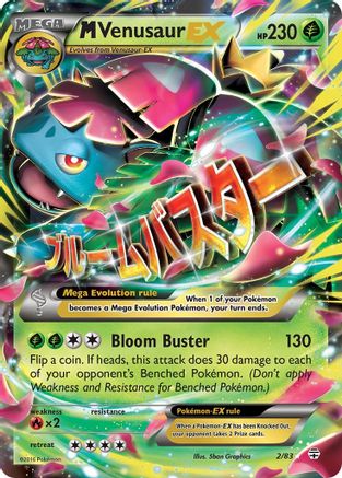 M Venusaur EX (2/83) Holofoil [XY: Generations] Pokemon Single Pokémon