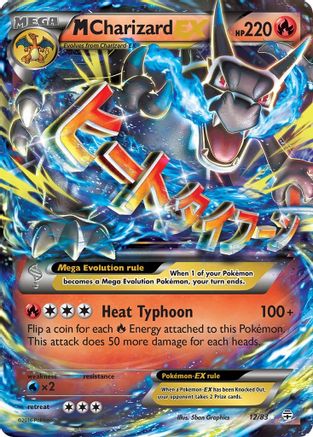 M Charizard EX (12/83) Holofoil [XY: Generations] Pokemon Single Pokémon