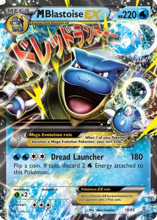 M Blastoise EX (18/83) - [XY: Generations] Holofoil Pokemon Single Pokémon