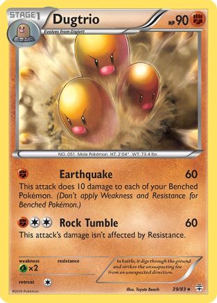 Dugtrio (/83) Reverse Holofoil [XY: Generations] Pokemon Single Pokémon