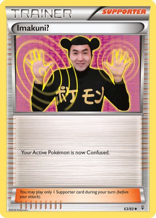 Imakuni? (63/83) [XY: Generations] Pokemon Single Pokémon
