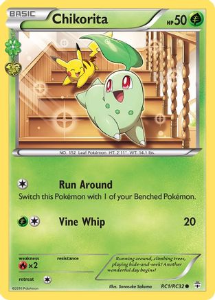Chikorita (RC1/83) [XY: Generations Radiant Collection] Pokemon Single Pokémon