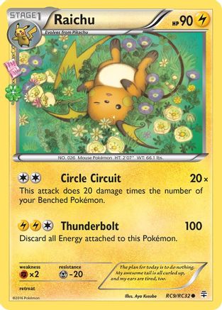 Raichu (RC9/83) [XY: Generations Radiant Collection] Pokemon Single Pokémon